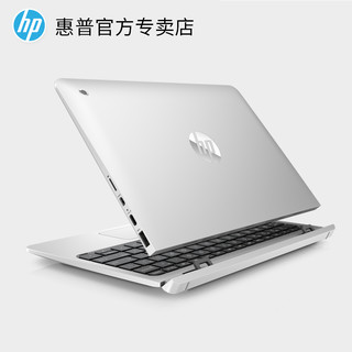 HP 惠普 X2 210 G2 10英寸笔记本电脑