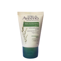 Aveeno 艾惟诺 成人每日倍护系列 宝妈燕麦润肤乳