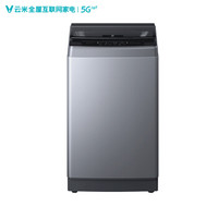 京东PLUS会员：VIOMI 云米 WT8S 波轮洗衣机 8kg
