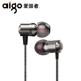 aigo 爱国者  A665 耳机 (通用、动圈、入耳式、银色)