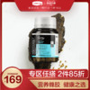 COMVITA 康维他 PFL15蜂胶片 100片