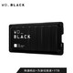 Western Digital 西部数据 WD_BLACK P50 USB3.2 移动固态硬盘 1TB