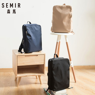 Semir 森马 1D068532224 休闲双肩背包