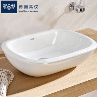 Grohe 高仪 39216000台上盆+32856000面盆龙头