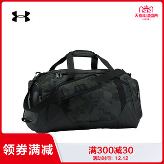 Under Armour 安德玛  Undeniable 3.0 中号旅行包 灰色042 均码