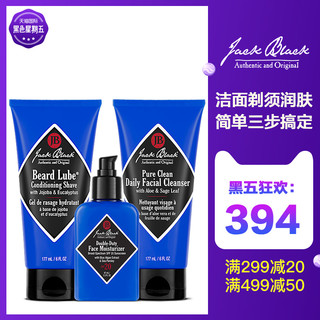 Jack Black 三步护理套装（洁面乳177ml+双效保湿乳97ml+剃须膏177ml）