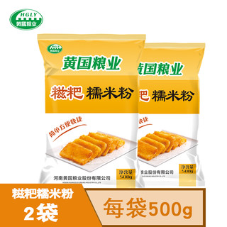 HUANGGUO 黄国粮业 糍粑糯米粉 500g