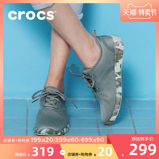 crocs 卡骆驰 LiteRide 205104 透气休闲系带鞋