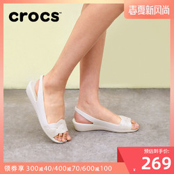 crocs 卡骆驰 204774 鱼嘴浅口凉鞋