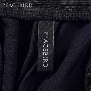 PEACEBIRD 太平鸟 男士九分裤