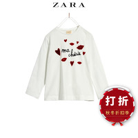 ZARA 01165705712 女童巴黎图案T恤