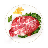 Shuanghui 双汇 生鲜猪肉 梅肉  500g