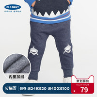 OLD NAVY 男幼童束口运动裤