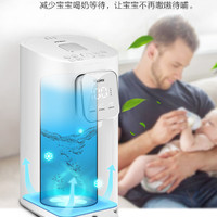 Haier 海尔 宝宝多功能冲奶机暖奶器