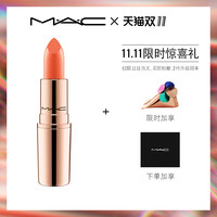 M·A·C 魅可 2018限量 粉金子弹头唇膏 3g
