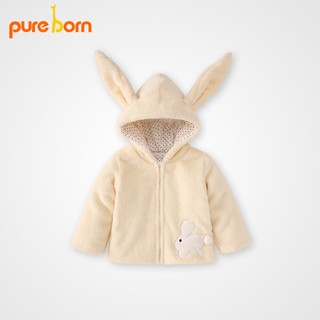 pureborn 博睿恩 儿童上衣棉服