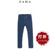 ZARA 女童基本款紧身牛仔裤