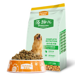 Myfoodie 麦富迪 藻趣儿 通用成犬狗粮 15kg