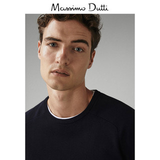 Massimo Dutti  00907301401 撞色袖口设计罗纹针织衫 