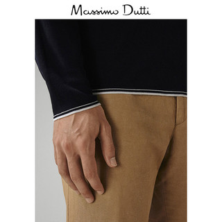 Massimo Dutti  00907301401 撞色袖口设计罗纹针织衫 