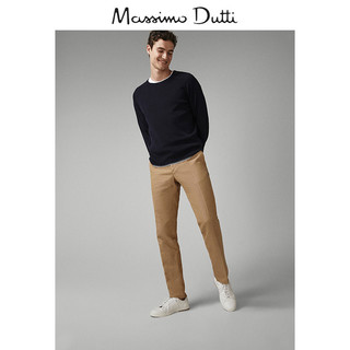 Massimo Dutti  00907301401 撞色袖口设计罗纹针织衫 