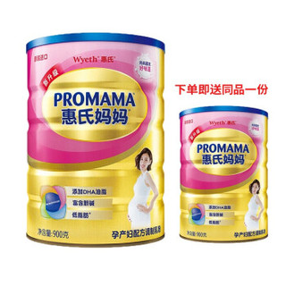 Wyeth 惠氏 妈妈孕妇哺乳期进口奶粉 低脂 DHA 心安满意之选900克 (Wyeth Promama)