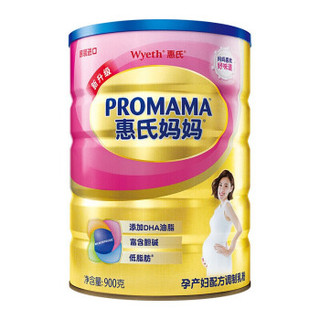 Wyeth 惠氏 孕产妇营养配方奶粉 900g