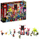限地区：LEGO 乐高 Ninjago 幻影忍者系列 71708 玩家市集