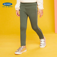OLD NAVY 女童加绒打底裤