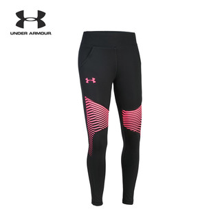 UNDER ARMOUR 安德玛 Reactor 运动训练紧身裤