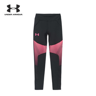 UNDER ARMOUR 安德玛 Reactor 运动训练紧身裤