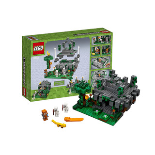 LEGO乐高 我的世界主题 21132 丛林寺庙