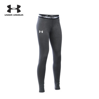 Under Armour 安德玛  Armour 女童运动长裤