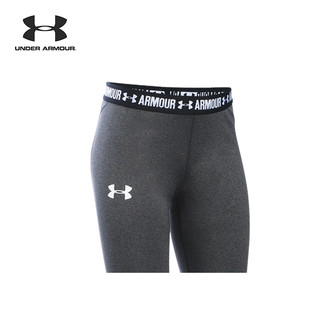 Under Armour 安德玛  Armour 女童运动长裤