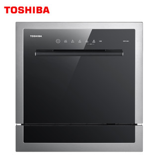 TOSHIBA 东芝 DWT2-0821 8套 洗碗机