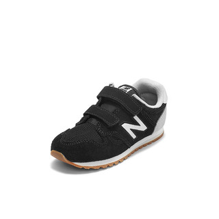 New Balance KA520 儿童运动鞋