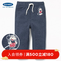 Old Navy 迪士尼系列 291363Z 男婴幼童束口运动裤