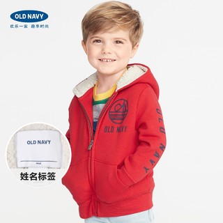 Old Navy 377346W 仿羊羔绒儿童外套