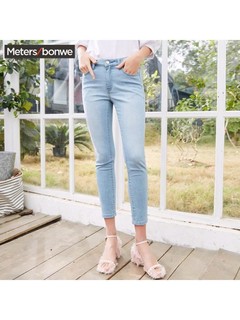 Meters bonwe 美特斯邦威 604575 女士修身九分裤