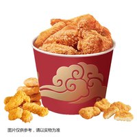 凤祥 缤纷美味鸡肉 全家桶 2kg装