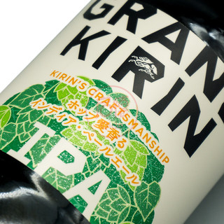  GRAND KIRIN 麒麟 IPA 印度淡色艾尔啤酒 330ml*12瓶