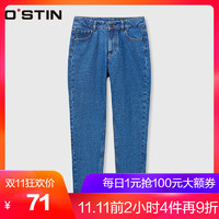 OSTIN LP5S61 女士直筒牛仔裤