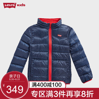 Levi's 李维斯 男童复古系列双面穿羽绒服