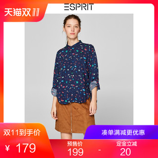 ESPRIT EDC 098CC1F008 女士印花衬衫