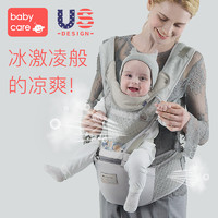 babycare 多功能婴儿背带