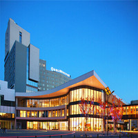 天津社会山会议度假酒店