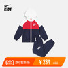 Nike 耐克 FUTURA HOODED WINDBREAKER HA3308 儿童套装