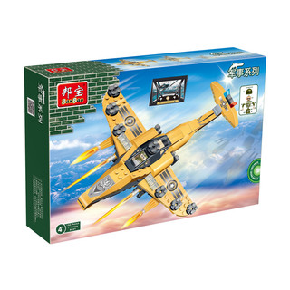 BanBao 邦宝 8237 雷霆战机 儿童积木飞机