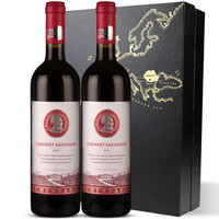 罗马尼亚进口红酒 布督瑞斯卡庄园（BUDUREASCA） 红标 赤霞珠干型葡萄酒 750ml*2瓶（送双支礼盒） *2件