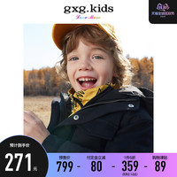gxg kids 男童黑色恐龙休闲外套
